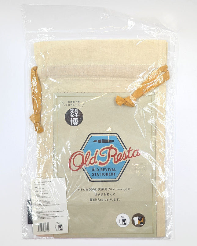 OLD RESTA Drawstring Bag back