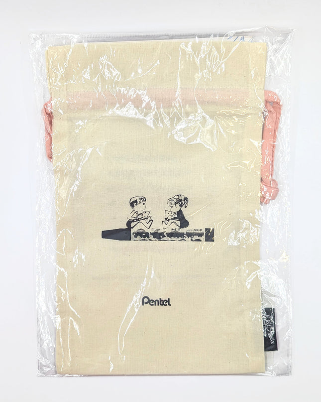 OLD RESTA Drawstring Bag pentel
