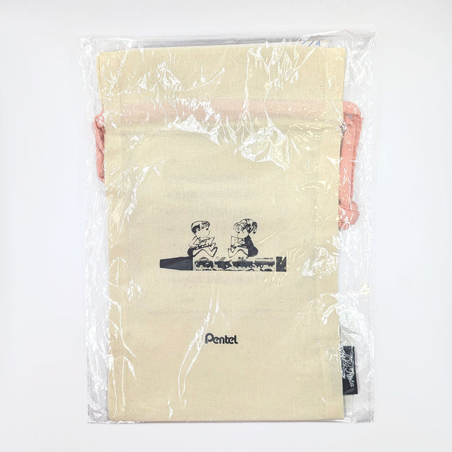 OLD RESTA Drawstring Bag pentel