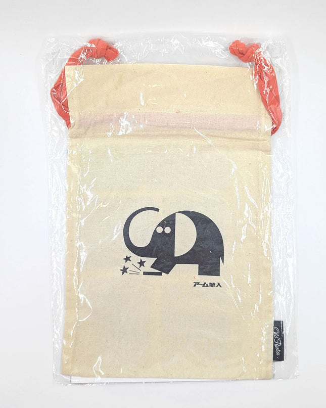 OLD RESTA Drawstring Bag sunstar