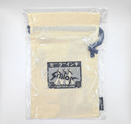 OLD RESTA Drawstring Bag sailor fountain pen ink