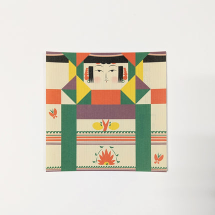 COCHAE Folding Message Card Set - Ori-kokeshi