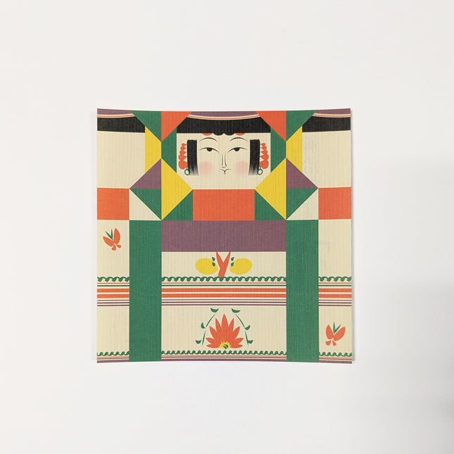 COCHAE Folding Message Card Set - Ori-kokeshi
