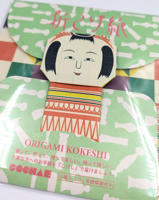 COCHAE Ori-kokeshi message card set close up