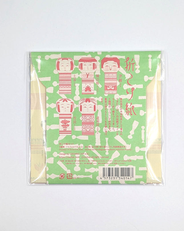COCHAE Ori-kokeshi message card set back