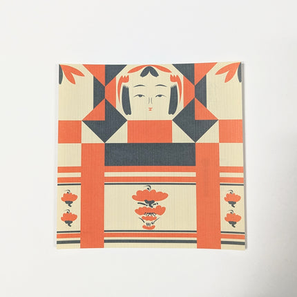 COCHAE Folding Message Card Set - Ori-kokeshi