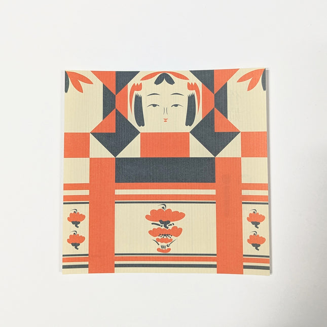 COCHAE Folding Message Card Set - Ori-kokeshi