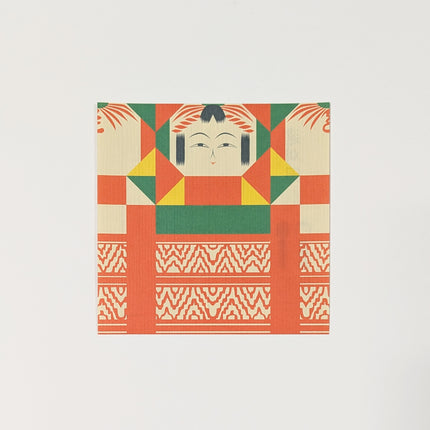 COCHAE Folding Message Card Set - Ori-kokeshi