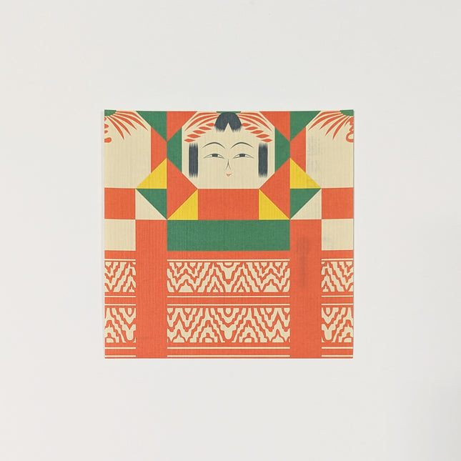 COCHAE Folding Message Card Set - Ori-kokeshi