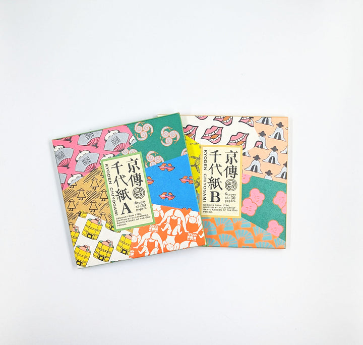 COCHAE Kyoden Chiyogami Design Paper