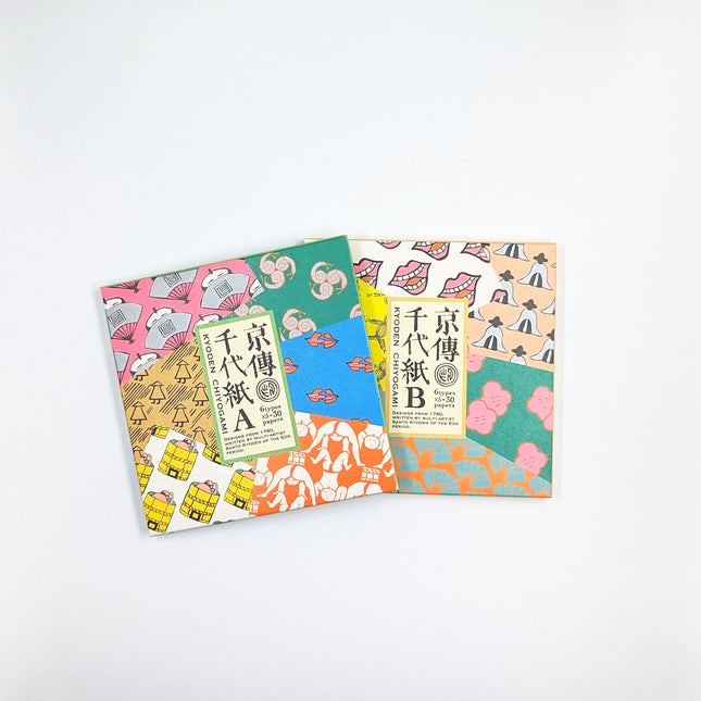 COCHAE Kyoden Chiyogami Design Paper