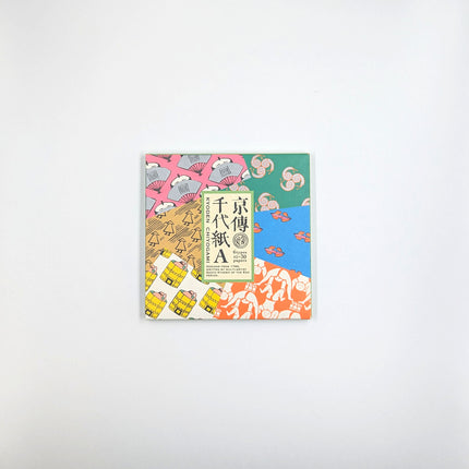 COCHAE Kyoden Chiyogami Design Paper A