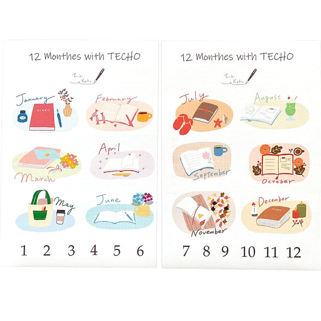 HIBIKAKU 12 Months of Planner Landscapes Masking Sticker Sheet