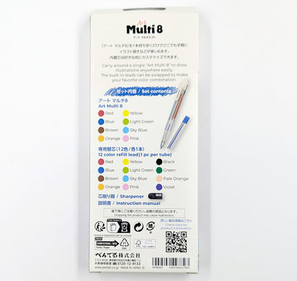 PENTEL Art Multi8 Set back