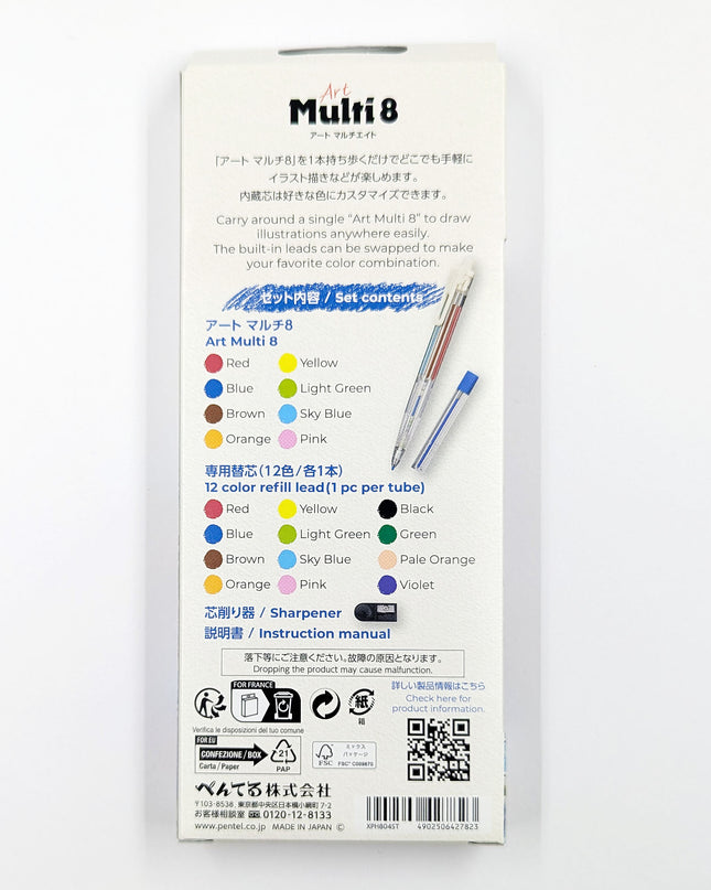 PENTEL Art Multi8 Set back