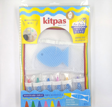 RIKAGAKU Kitpas Crayon Pens For Bath with Sponge and Net Set 6 Colors