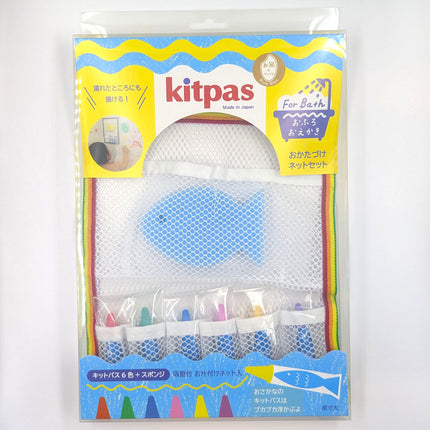 RIKAGAKU Kitpas Crayon Pens For Bath with Sponge and Net Set 6 Colors