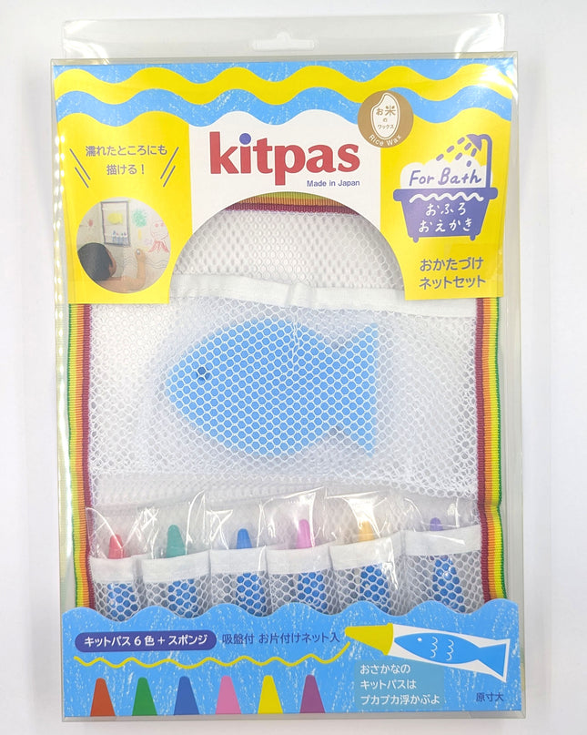 RIKAGAKU Kitpas Crayon Pens For Bath with Sponge and Net Set 6 Colors