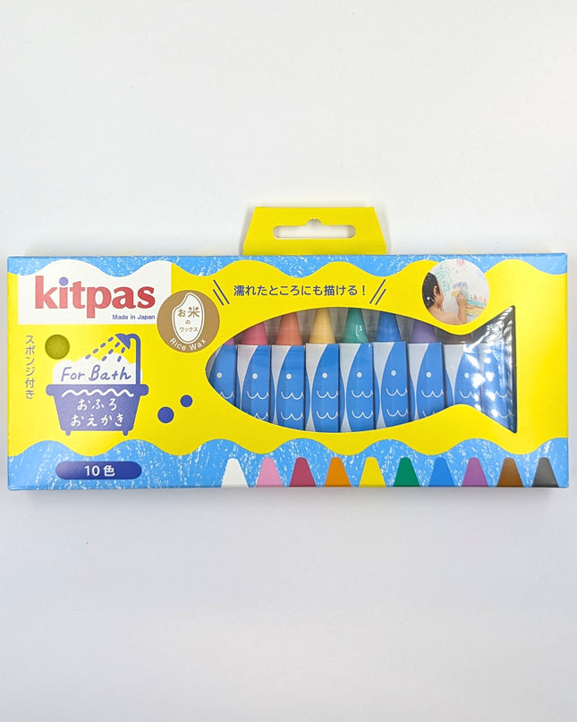 RIKAGAKU Kitpas Crayon Pens For Bath 10 Colors