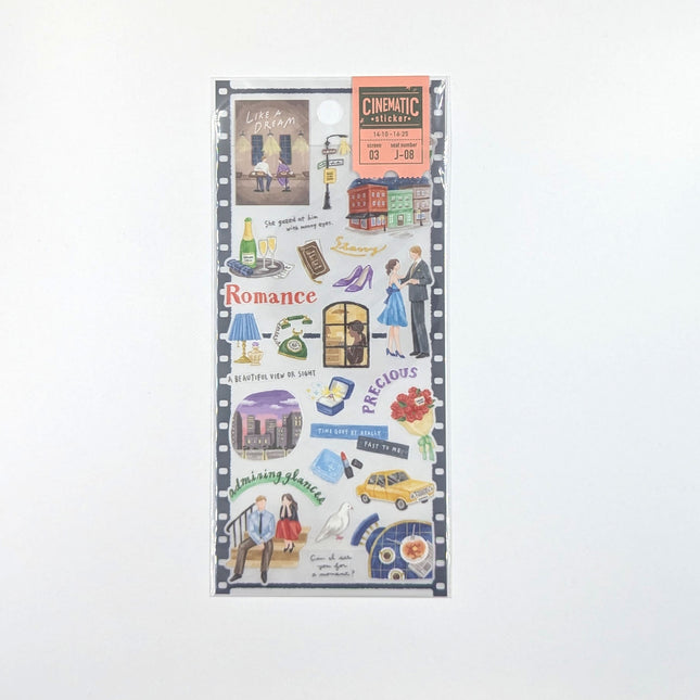 MINDWAVE Cinema Stickers Love Story