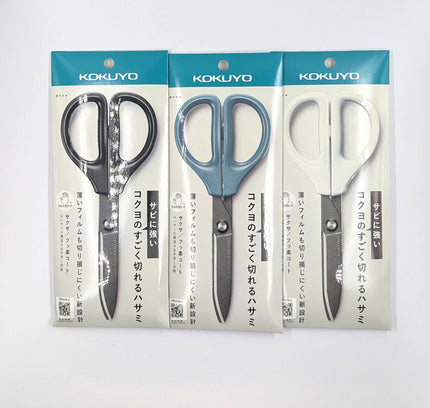 KOKUYO SAXA Fluorine Coated Scissors