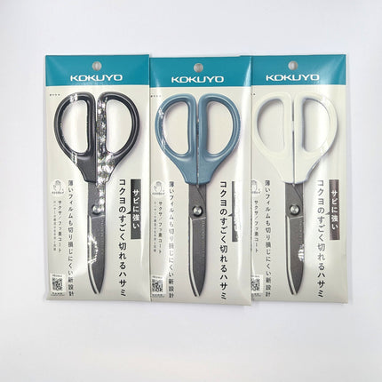 KOKUYO SAXA Fluorine Coated Scissors