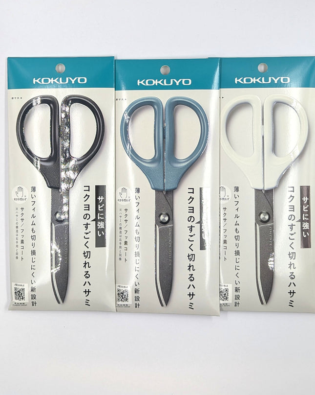 KOKUYO SAXA Fluorine Coated Scissors