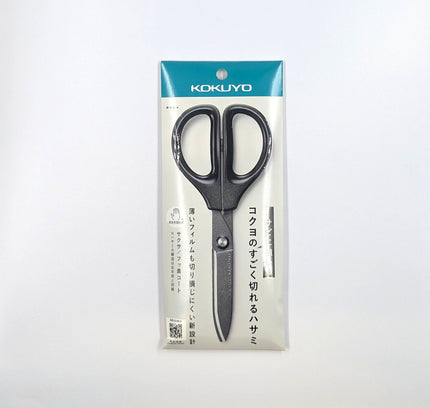 KOKUYO SAXA Fluorine Coated Scissors black