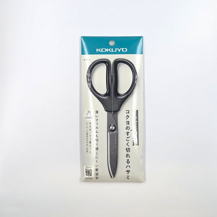KOKUYO SAXA Fluorine Coated Scissors black