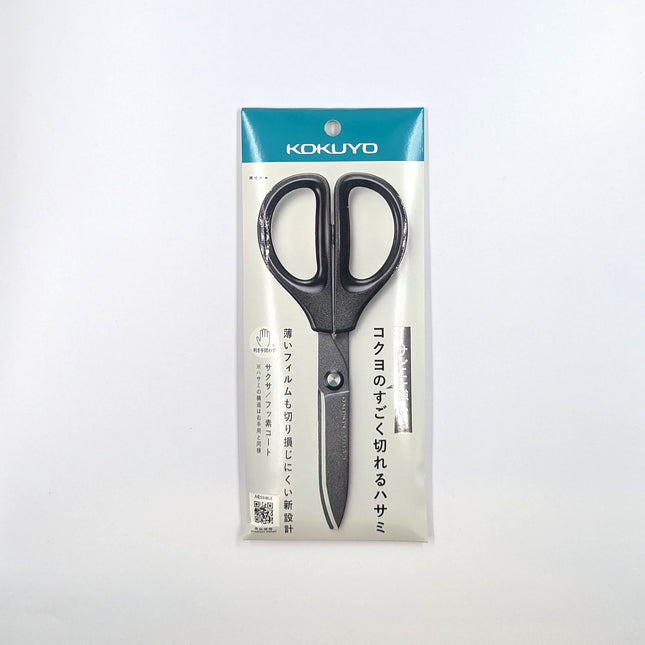 KOKUYO SAXA Fluorine Coated Scissors black