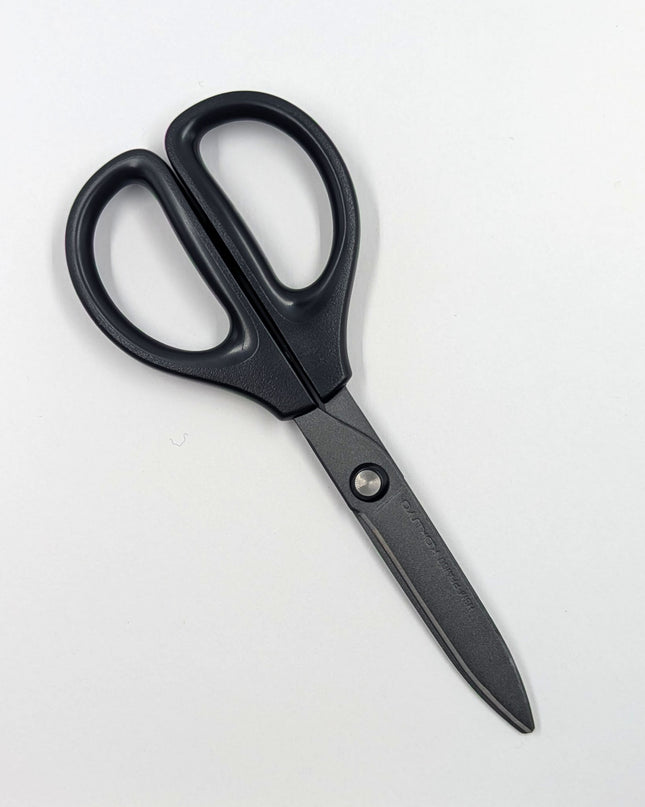 KOKUYO SAXA Fluorine Coated Scissors black