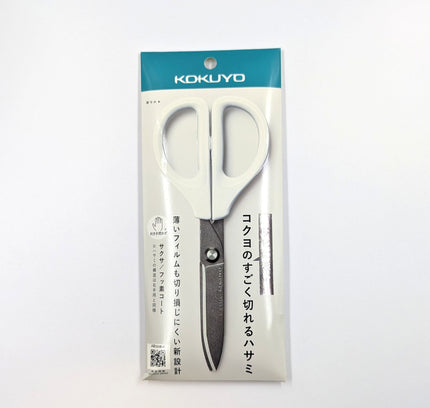 KOKUYO SAXA Fluorine Coated Scissors white