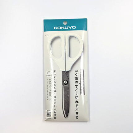 KOKUYO SAXA Fluorine Coated Scissors white