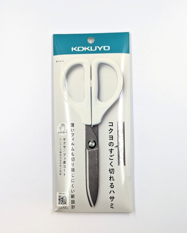 KOKUYO SAXA Fluorine Coated Scissors white
