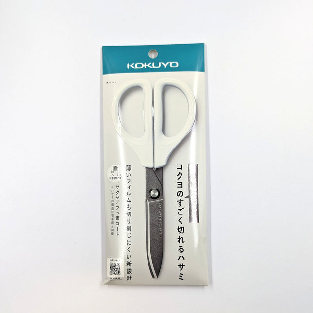 KOKUYO SAXA Fluorine Coated Scissors white