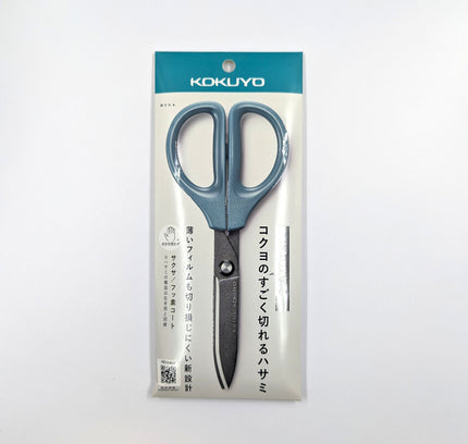 KOKUYO SAXA Fluorine Coated Scissors blue