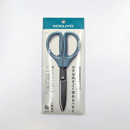 KOKUYO SAXA Fluorine Coated Scissors blue