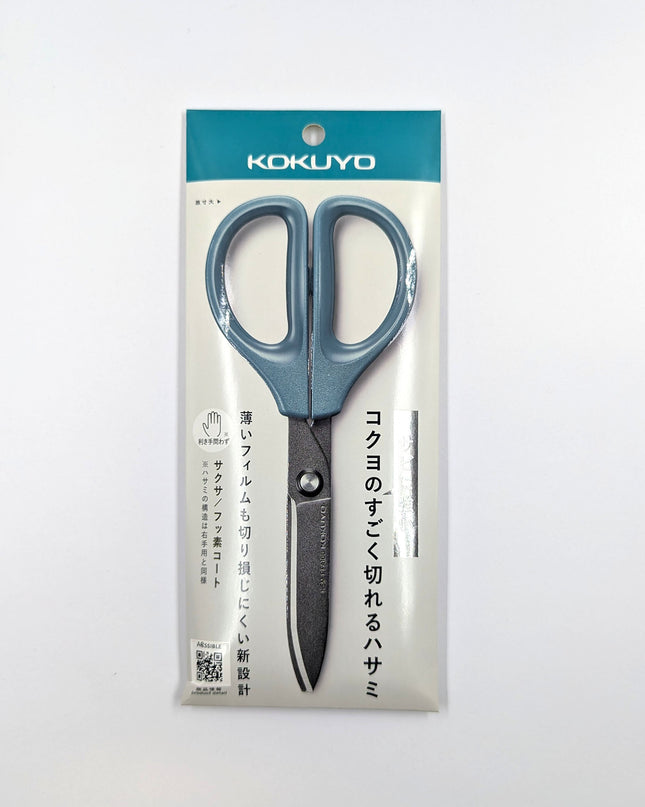 KOKUYO SAXA Fluorine Coated Scissors blue