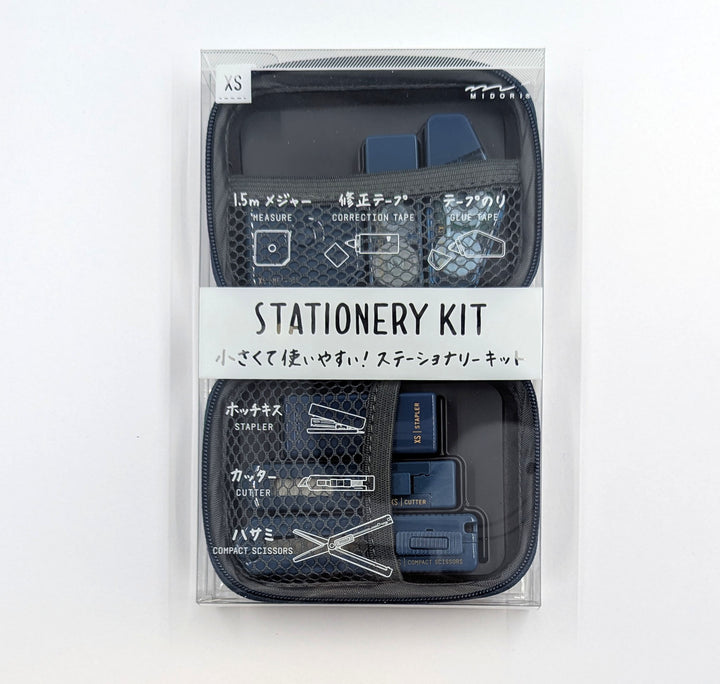 MIDORI XS Stationery Kit