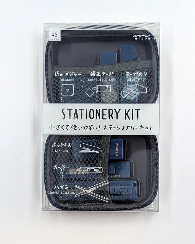 MIDORI XS Stationery Kit