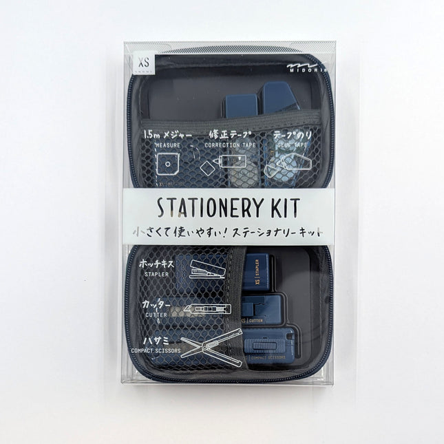 MIDORI XS Stationery Kit
