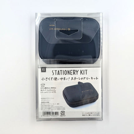 MIDORI XS Stationery Kit