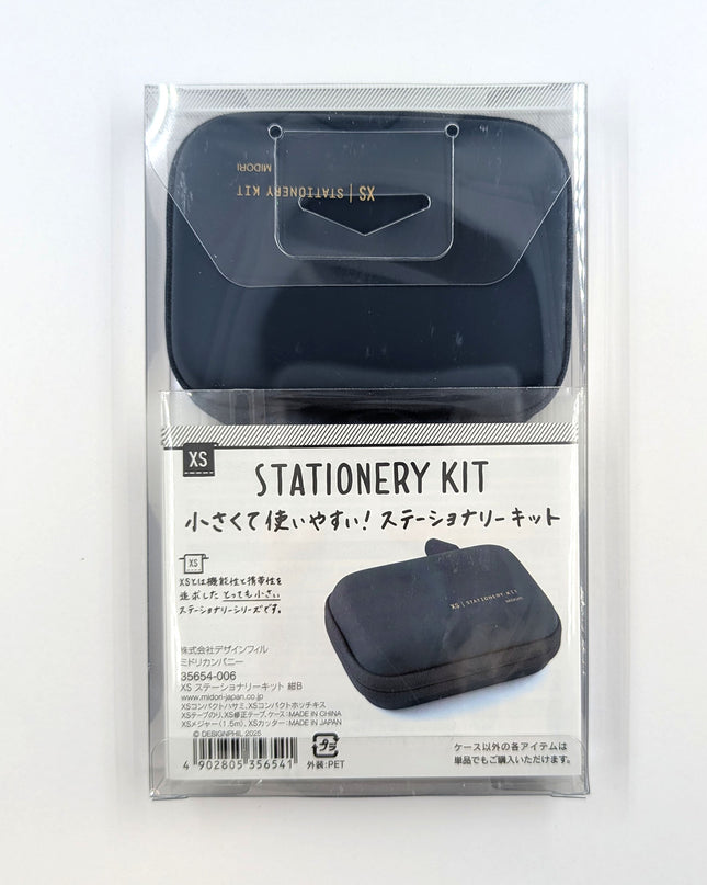 MIDORI XS Stationery Kit