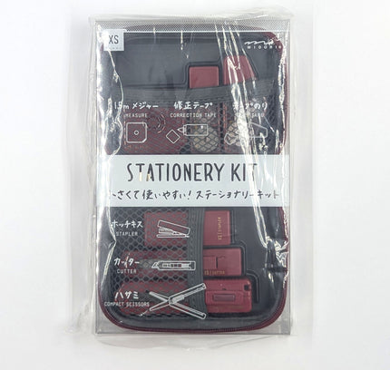 MIDORI XS Stationery Kit