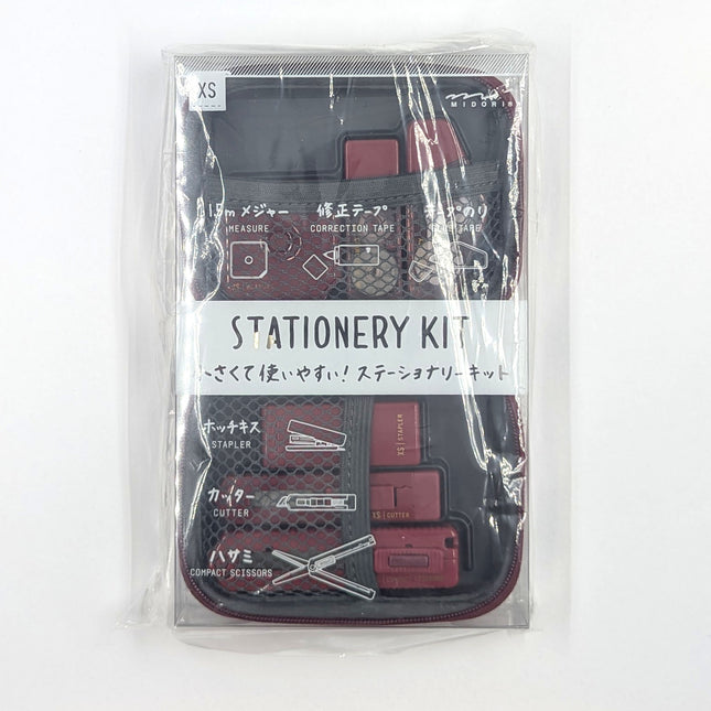 MIDORI XS Stationery Kit
