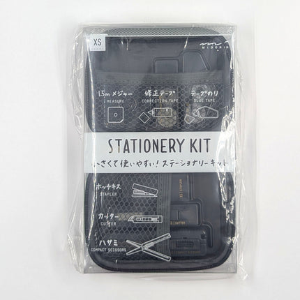 MIDORI XS Stationery Kit