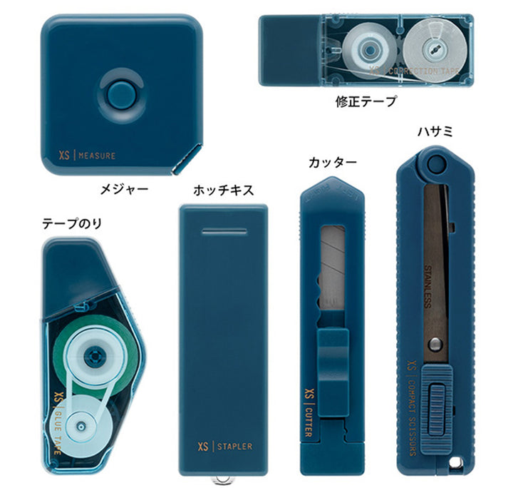 MIDORI XS Stationery Kit