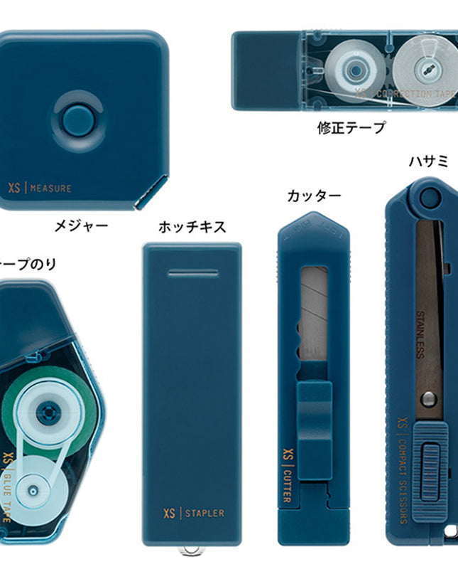 MIDORI XS Stationery Kit