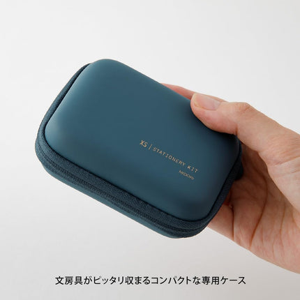 MIDORI XS Stationery Kit container case