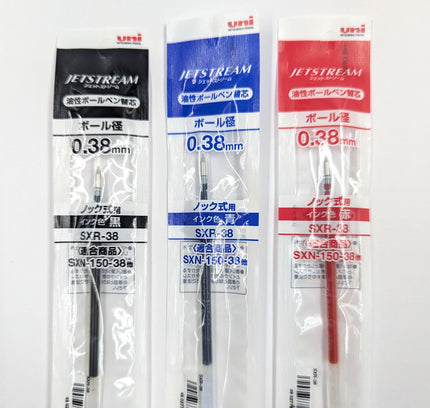 MITSUBISHI PENCIL Jet Stream Pen Refill SXR-38 close up